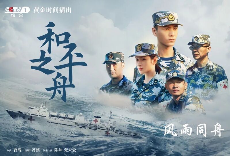 圖片