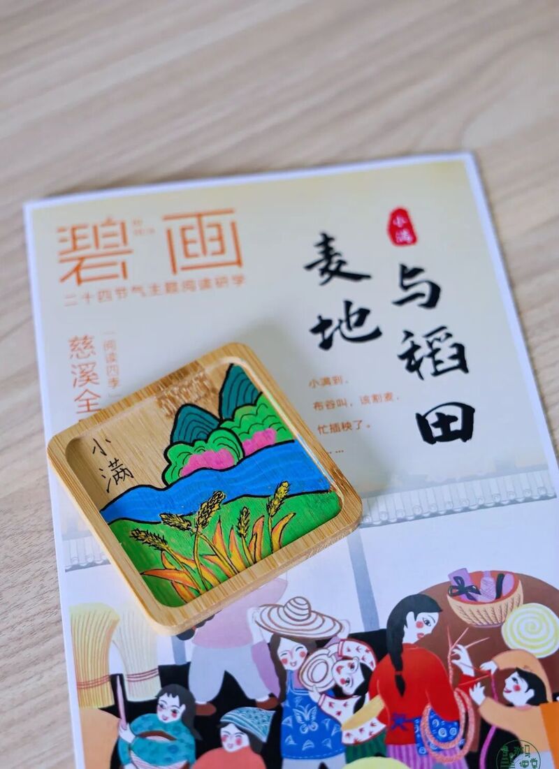 圖片