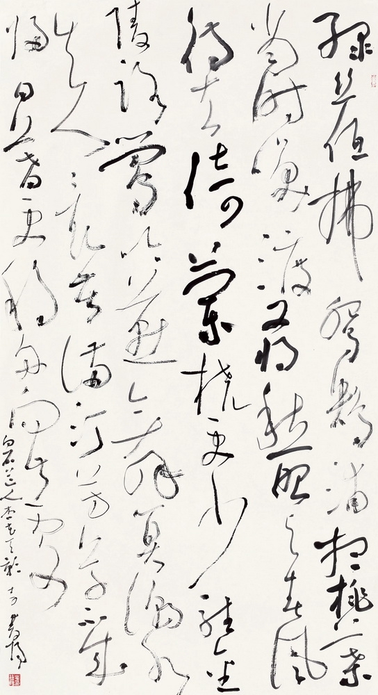 3李雙陽 南京.jpg