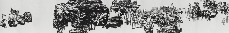 潘公凱 《涼暮圖》 180×1300cm 中國畫 2010.jpg