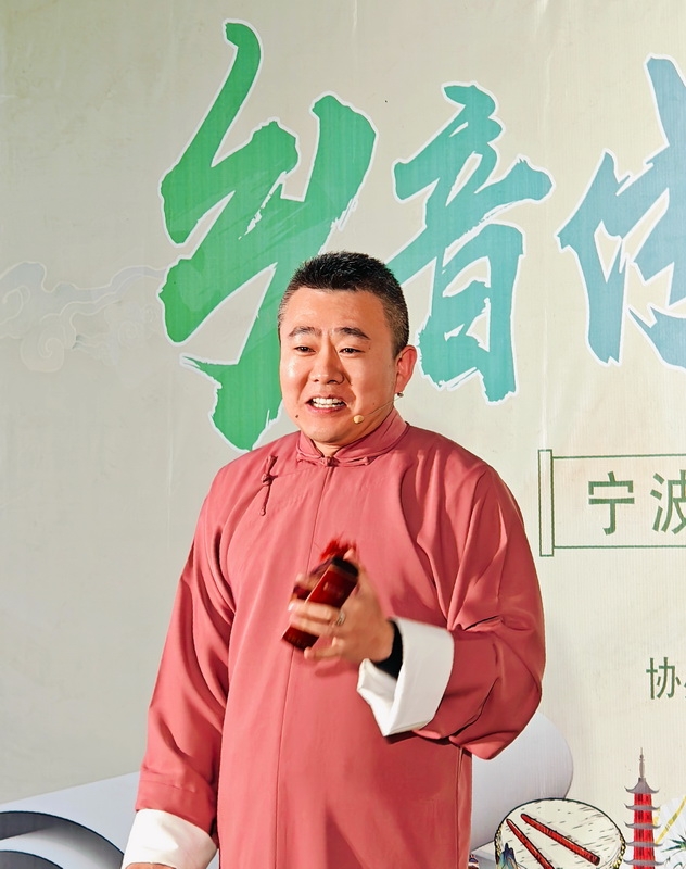 “鄉音傳春韻·文脈續新弦”曲藝演出7.jpg