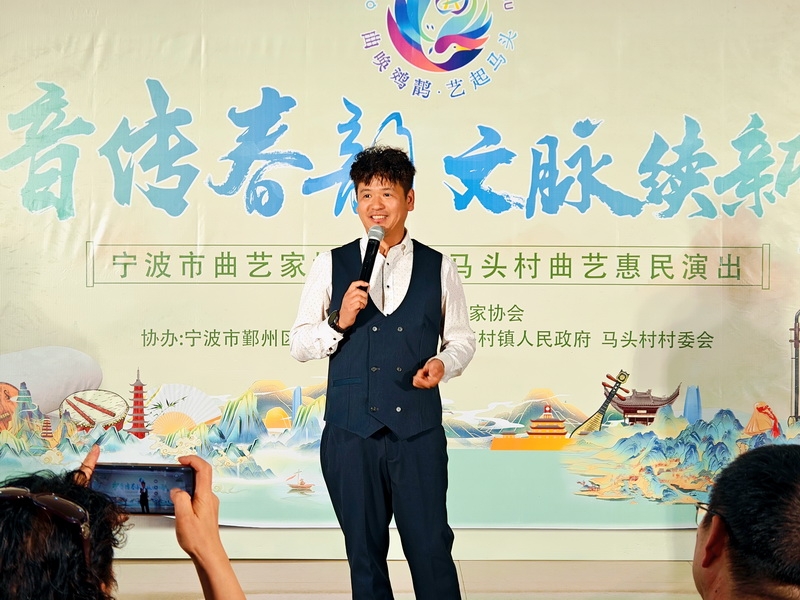“鄉音傳春韻·文脈續新弦”曲藝演出4.jpg