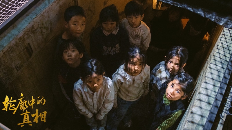 劇照4.jpg