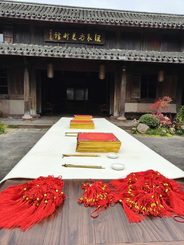 圖片2.jpg