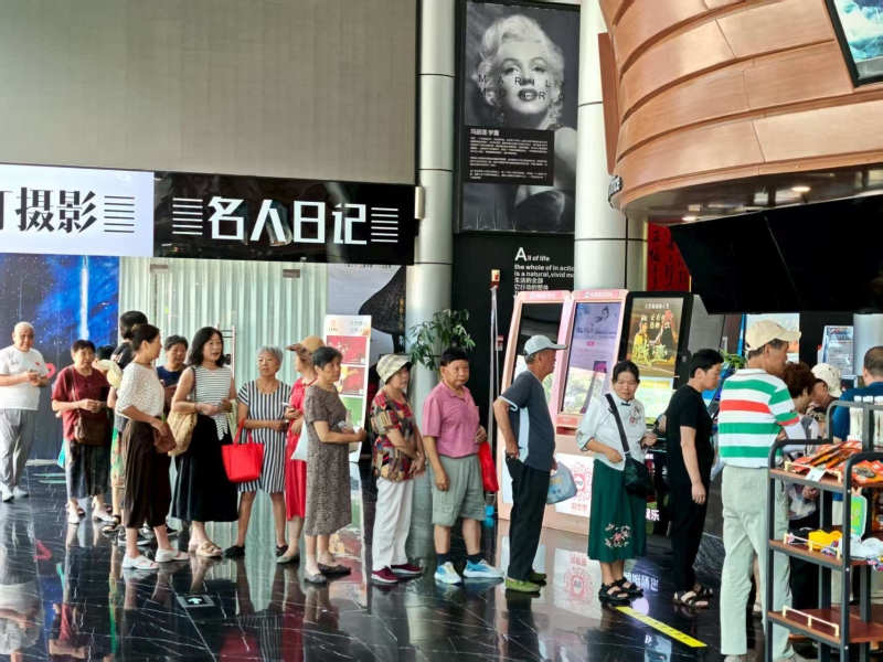 微信圖片_2025-08-10_101126_376.jpg